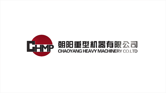 公司召開(kāi)2022年度表彰會(huì)